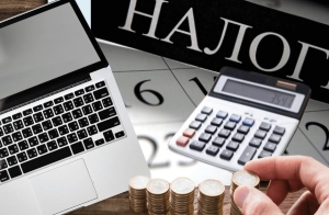 Об уплате единого налога в 2026 году индивидуальным предпринимателями