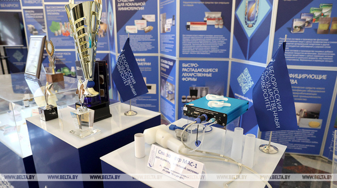 Президент сегодня посещает Белорусский государственный университет