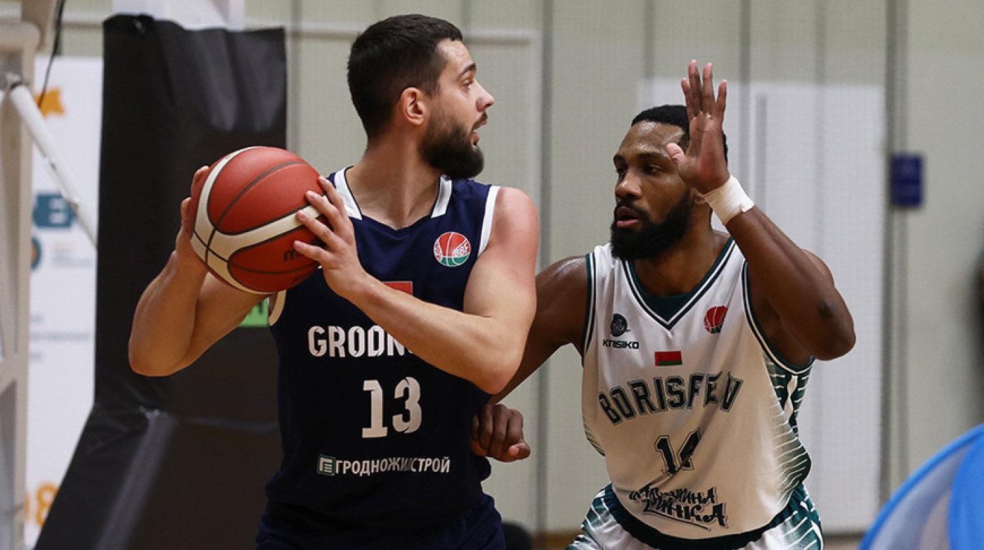 Баскетболисты "Борисфена" впервые выиграли Кубок Беларуси