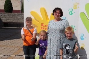 “Мак.by” дарит праздник березинцам