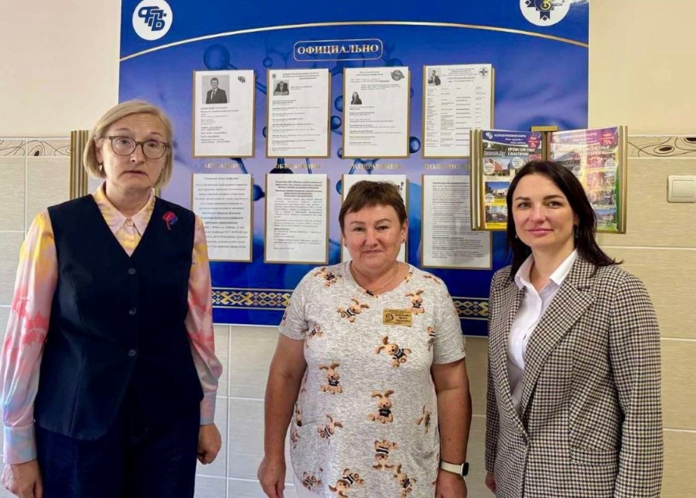 В центре внимания - молодые специалисты! Рабочий визит в Березинскую ЦРБ