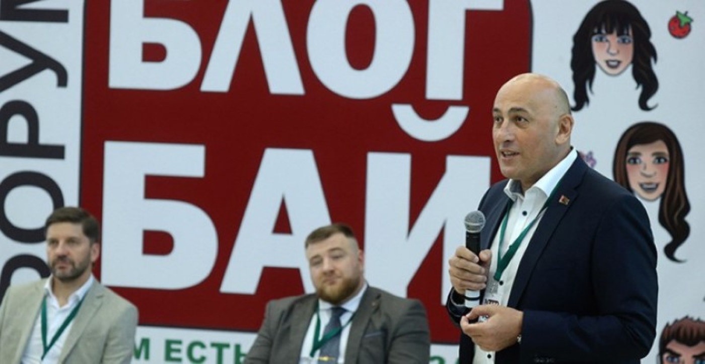 Марков на форуме "БлогБай": важно наладить общение блогеров с государством