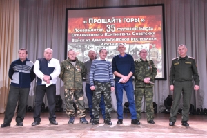 Награждены медалями 8 березинских афганцев