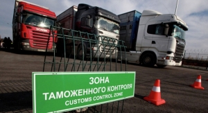 Об обязанностях перевозчика при таможенной процедуре таможенного транзита