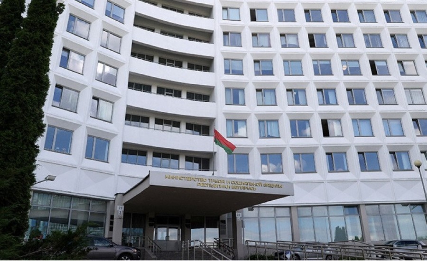 Об основных изменениях по вопросам соцстрахования и пенсионного обеспечения рассказали в Минтруда