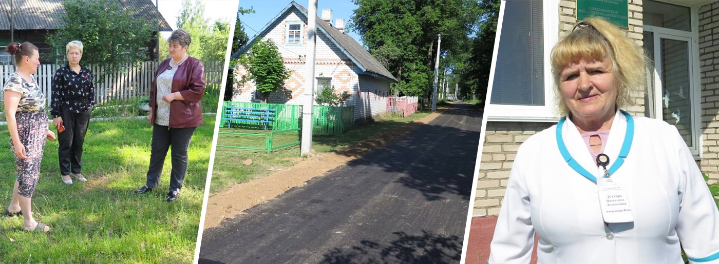 Будни Капланецкого сельсовета: все для качества жизни населения