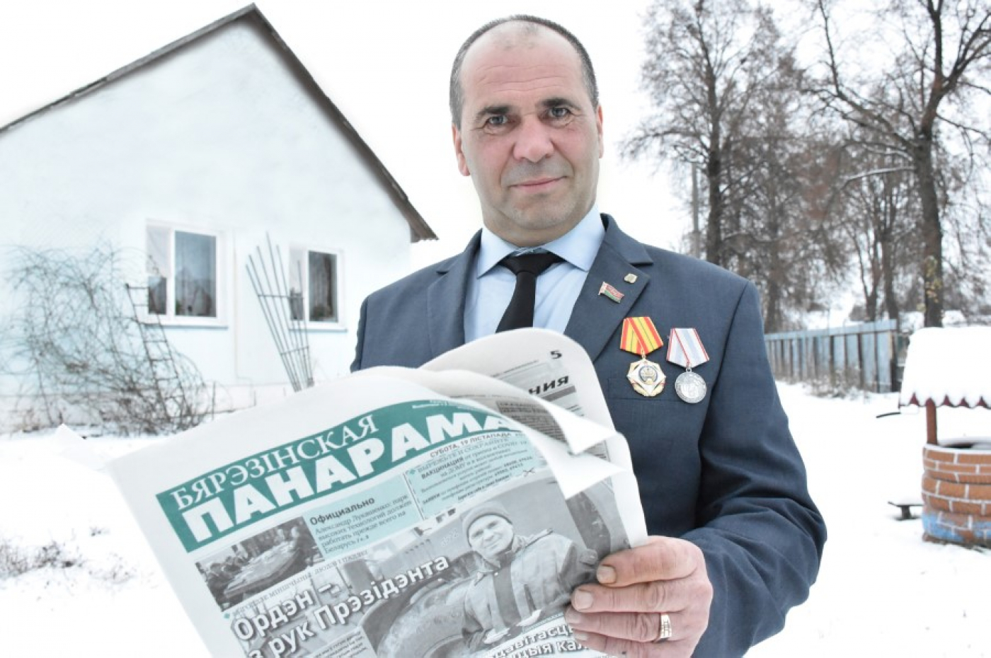 Вячаславу Кашлачову – ордэн Пашаны