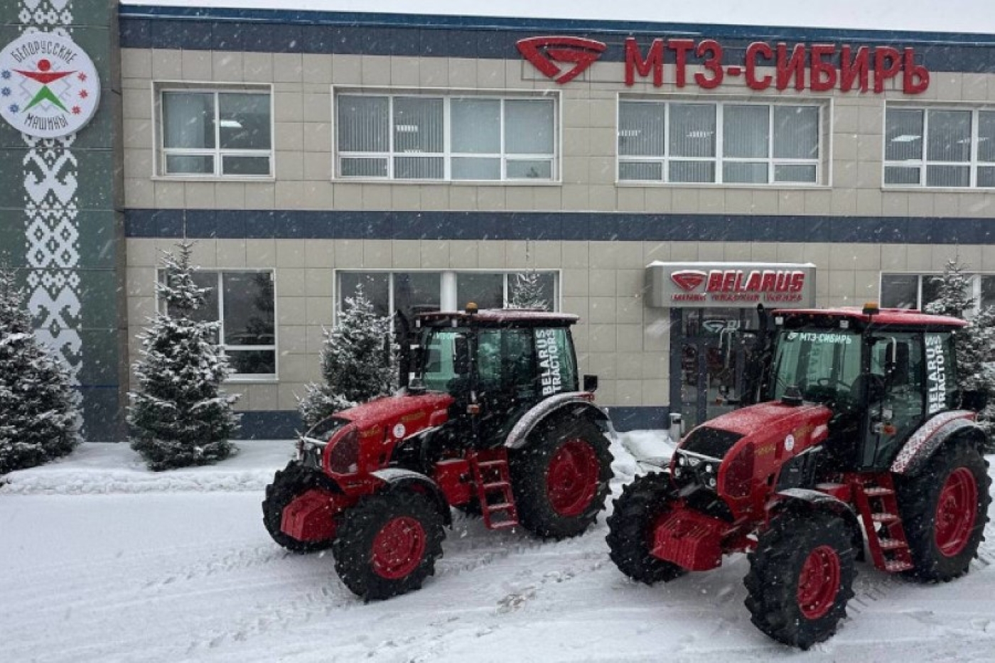 BELARUS покоряет Дальний Восток: первые тракторы отправлены на Камчатку