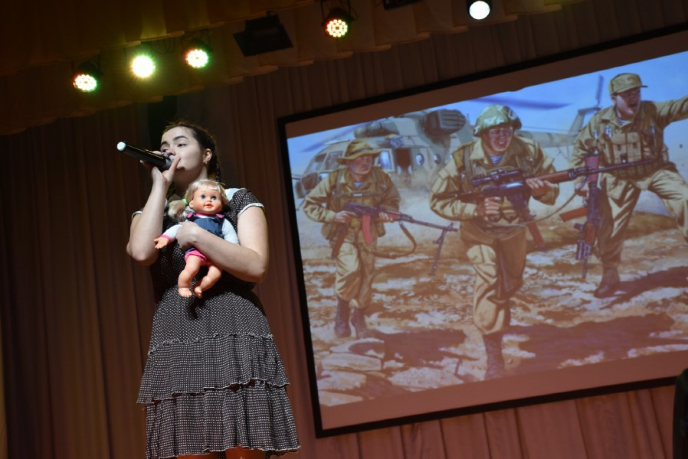 «Афганский излом»