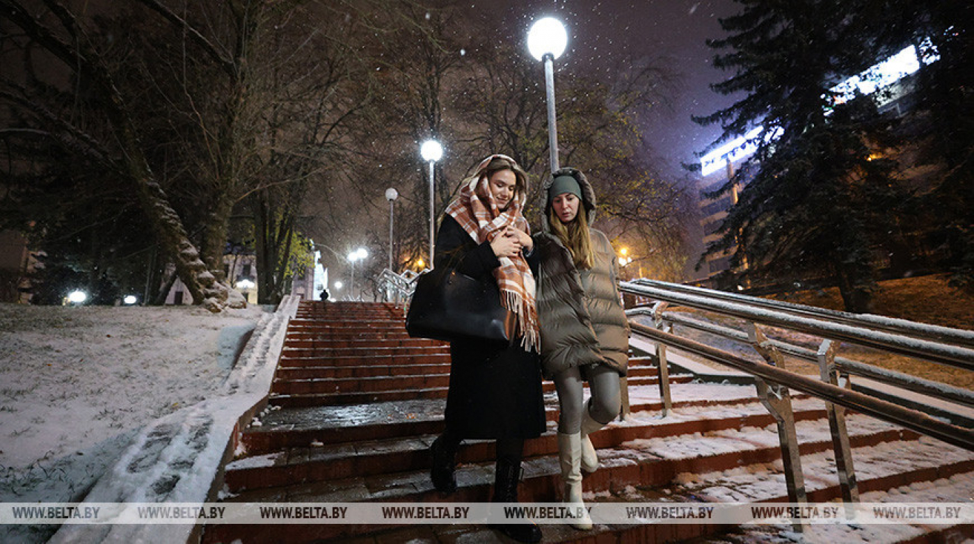 МЧС предупреждает об опасности в связи с гололедицей