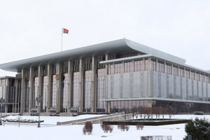 Госнаград и Благодарности Президента удостоены 48 представителей различных сфер и три учреждения