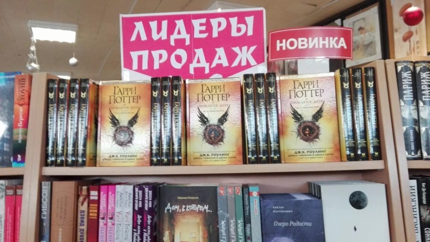 Большинство читающих белорусов выбирают книги по жанру