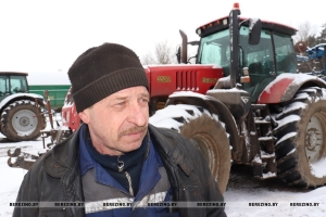 Бывай, Германія!