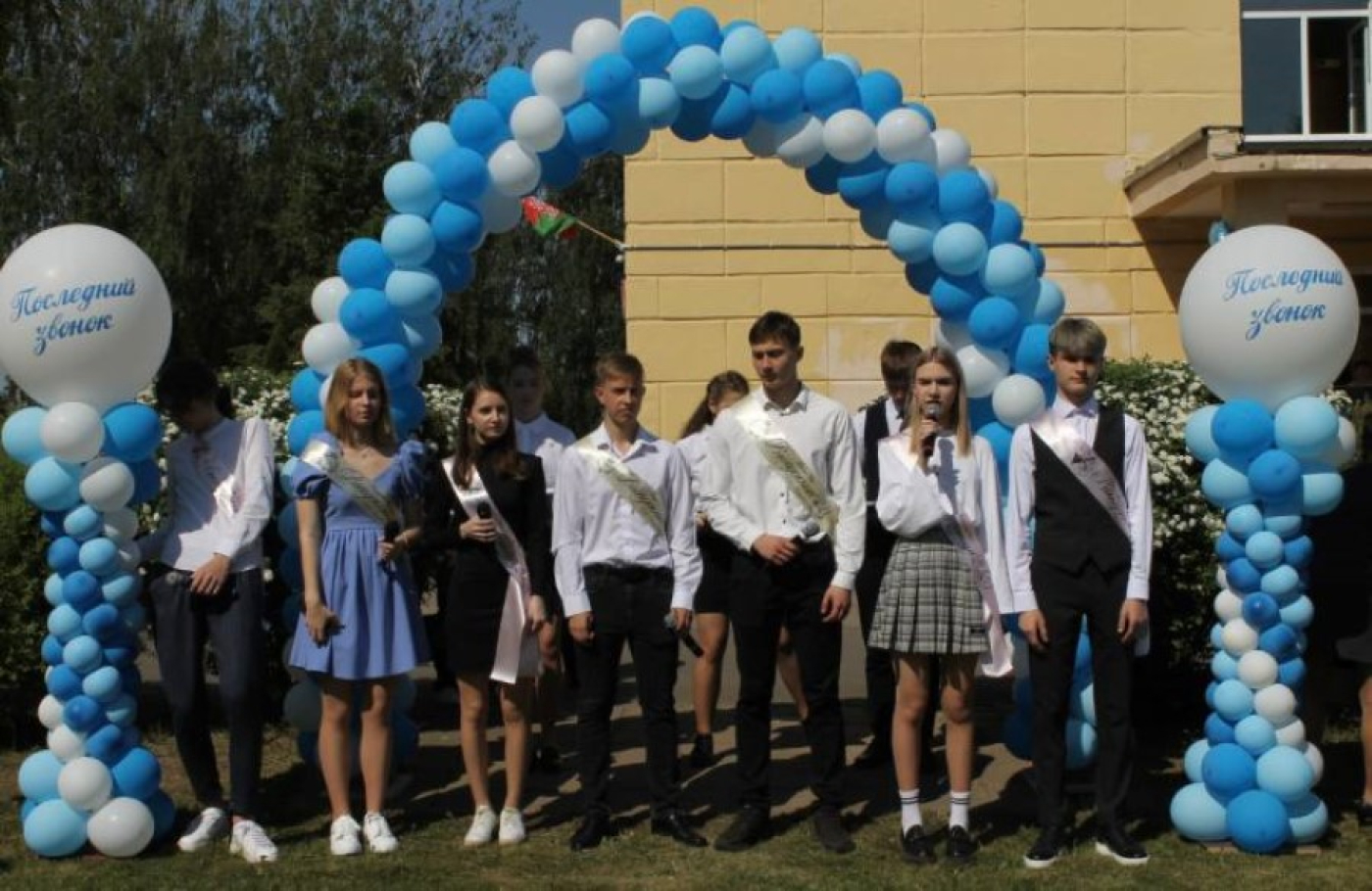 Переливы школьного звонка звенели в Березинсокой гимназии