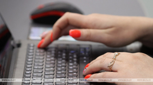 Автоматизированную систему "Реестр земельных ресурсов" разработают в Беларуси в 2023 году