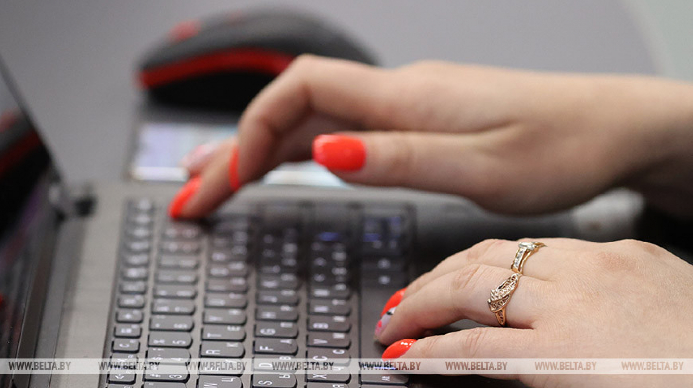 Автоматизированную систему "Реестр земельных ресурсов" разработают в Беларуси в 2023 году