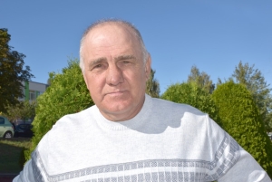 Главное – любовь