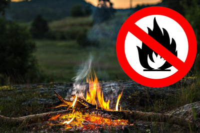 Пожароопасный период не завершен