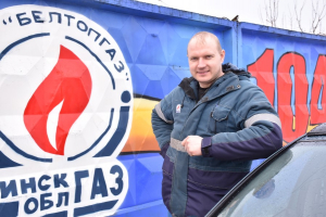 Універсальны вадзіцель