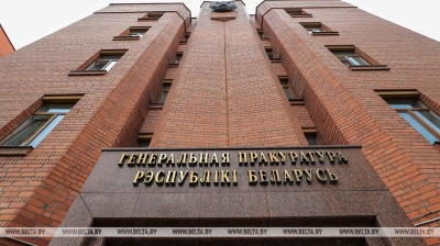 Генпрокуратура: нацисты в годы ВОВ полностью либо частично уничтожили не менее 12 348 белорусских сел