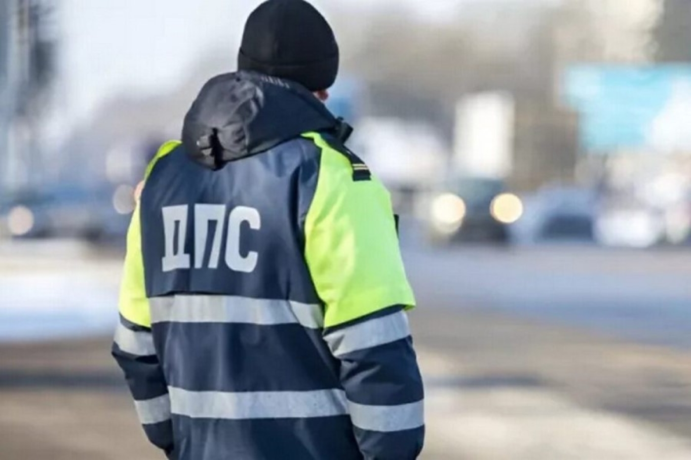 ГАИ проводит спецмероприятие "Фильтр" на дорогах Минской области