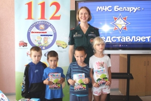 З цікавасцю гуляем – правілы бяспекі запамінаем!