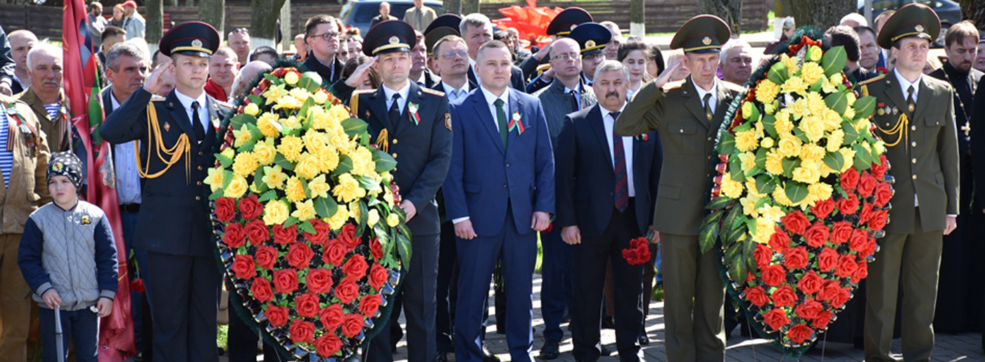 Са святам, з Днём Вялікай Перамогі!