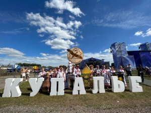 Бярэзінцы ў Александрыі