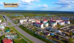 Ореховые плантации, сырные берега и самая большая ложка в мире. Рассказываем о Березино в проекте "Место для жизни"