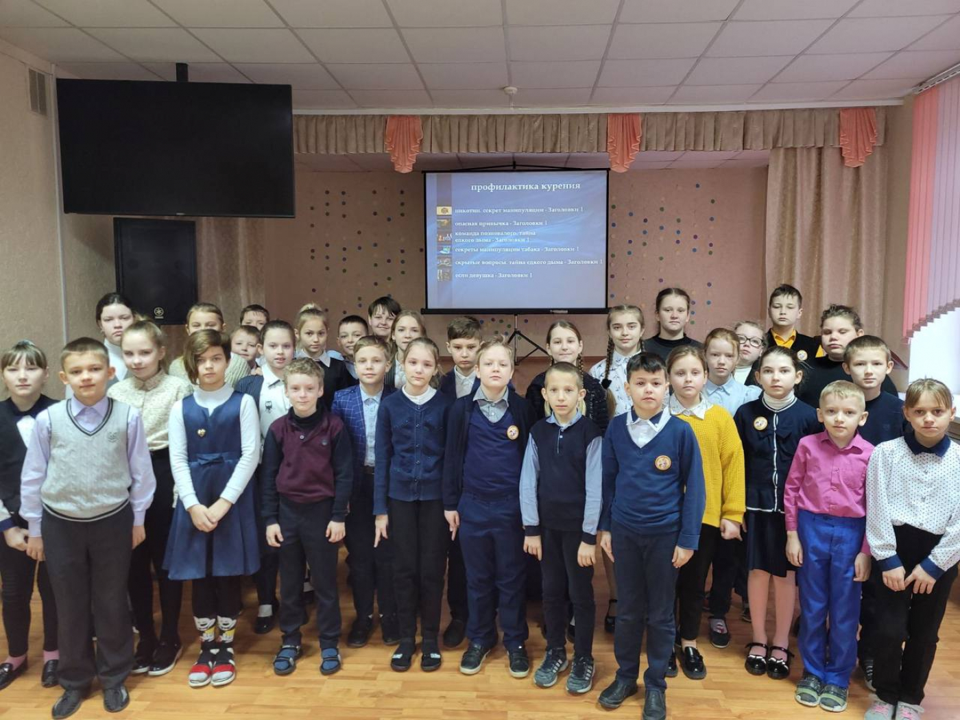 Игра-викторина «Вредным привычкам - нет!»