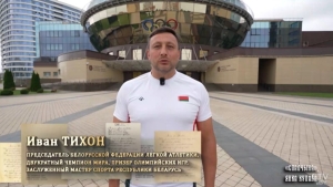 "Чытаем па-беларуску". Медийные персоны озвучили знаменитые строки, ролики набирают популярность в Сети