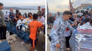 Пассажирский паром потерпел крушение на юге Филиппин, есть жертвы