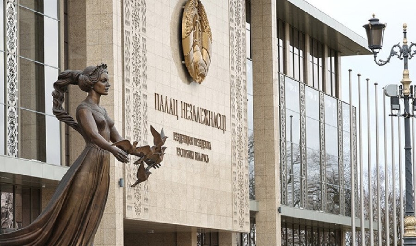 Лукашенко поздравил работников печати с профессиональным праздником