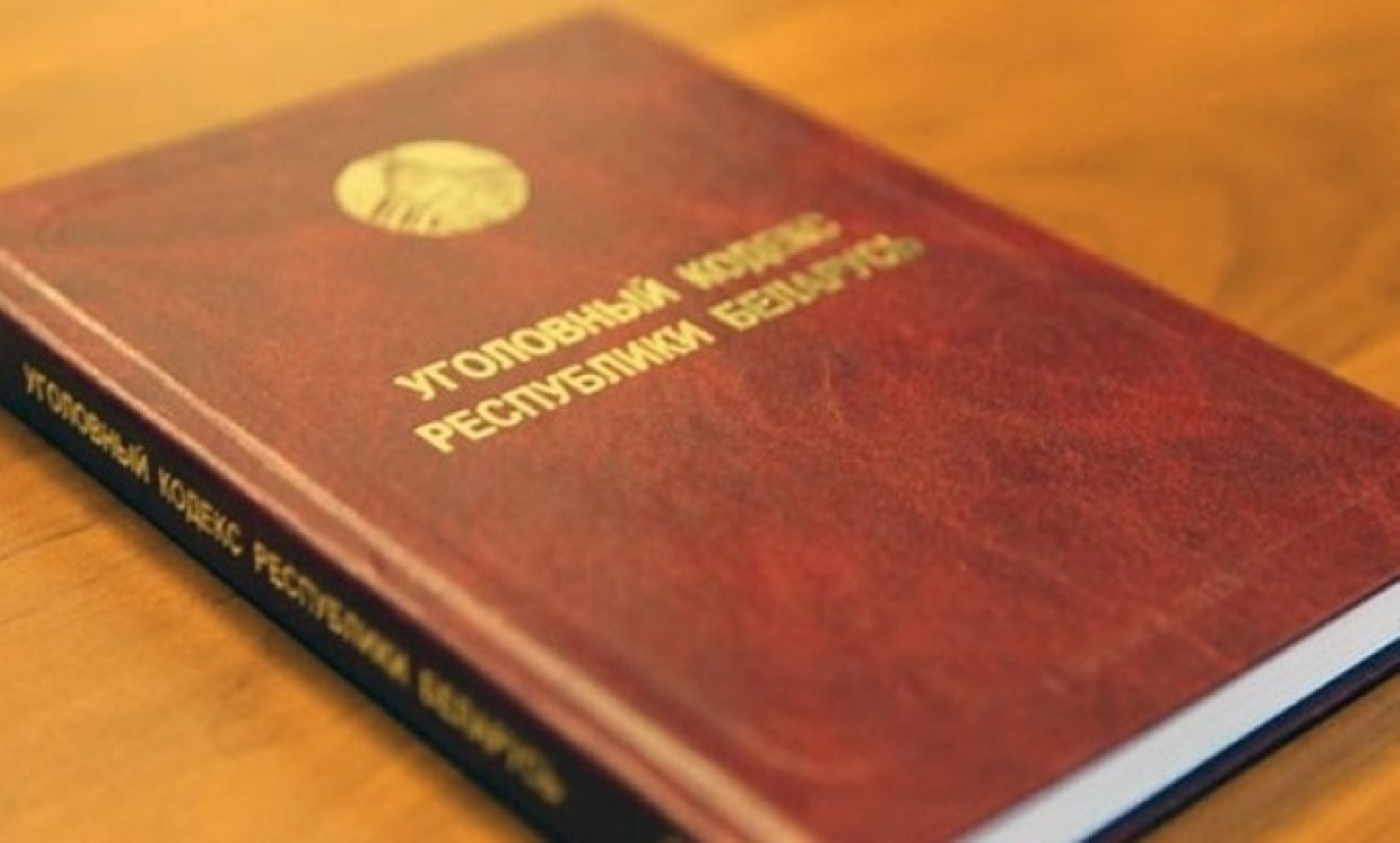 Взял деньги в долг и решил избавиться от кредитора. Раскрыты подробности покушения на убийство в Барановичах