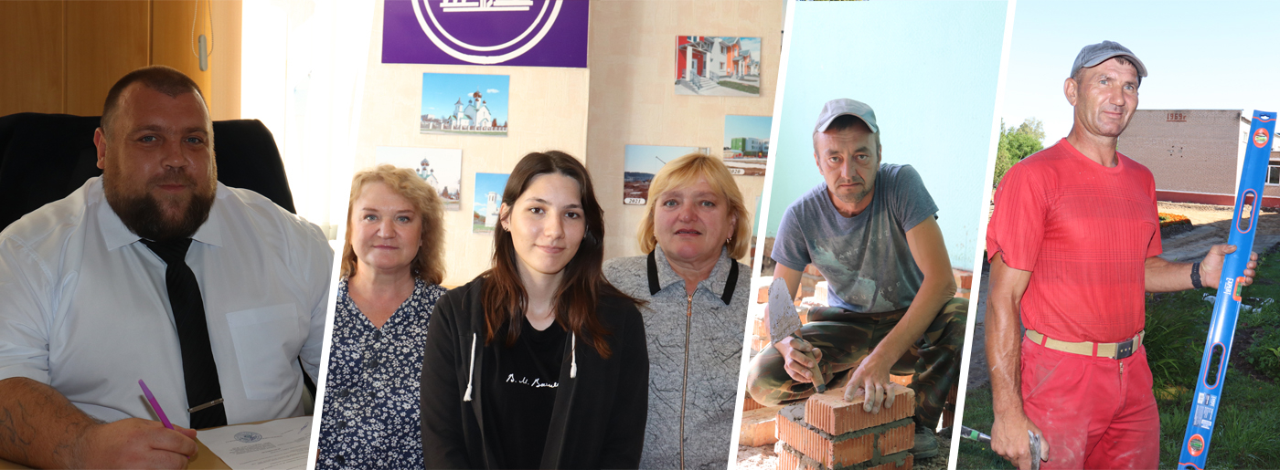 За будаўнікамі – будучыня!