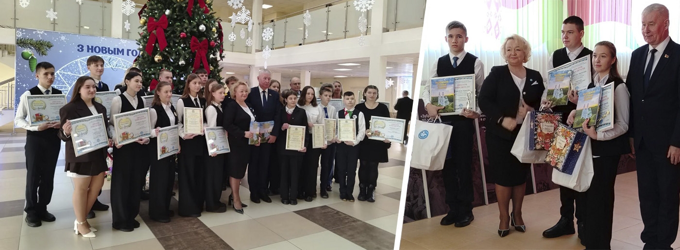 Свет успеха: Алексей Соренков стал "Учеником года Минской области – 2025" за волонтерскую деятельность