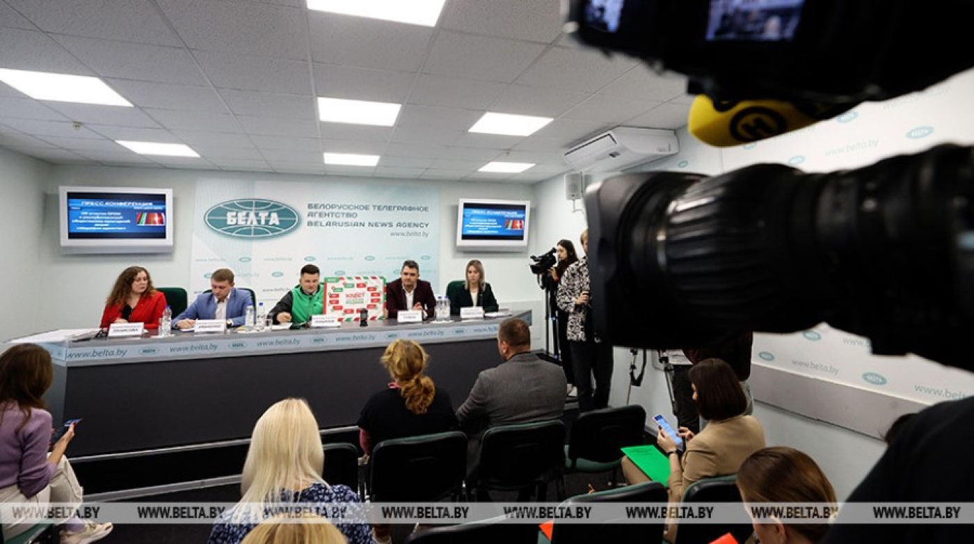 Частью "Марафона единства" станет квест "Это все мое родное". Что ждет его участников в Молодечно