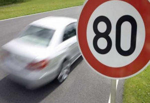 Акция «Скорость!» проходит на Березинщине