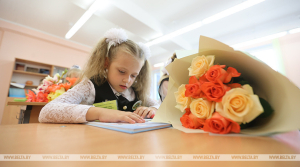 Первый звонок прозвенел в Минской области для почти 160 тыс. школьников