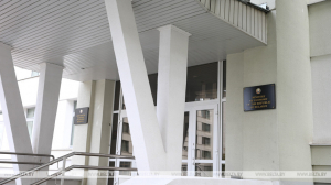 Пакет мер по стабилизации и повышению устойчивости экономики намерены сформировать в Беларуси