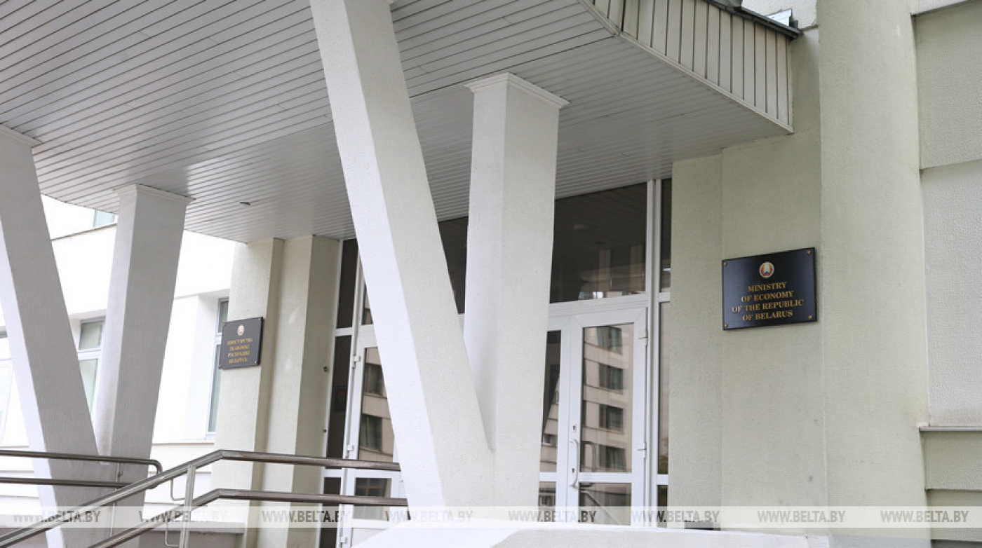 Пакет мер по стабилизации и повышению устойчивости экономики намерены сформировать в Беларуси