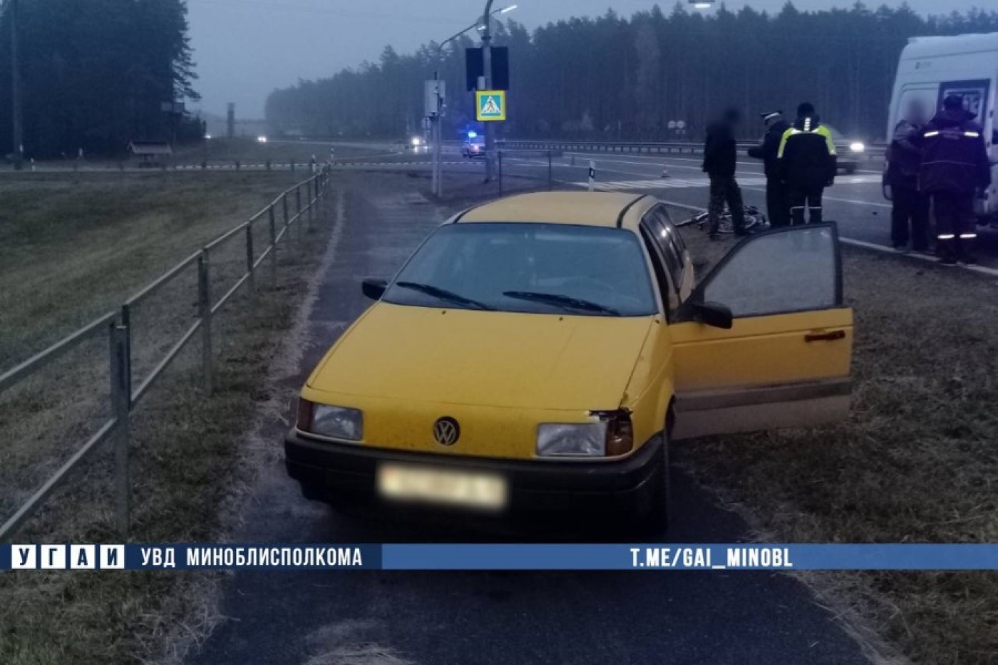 Дорожная обстановка за минувшие сутки - ДТП в Березинском районе