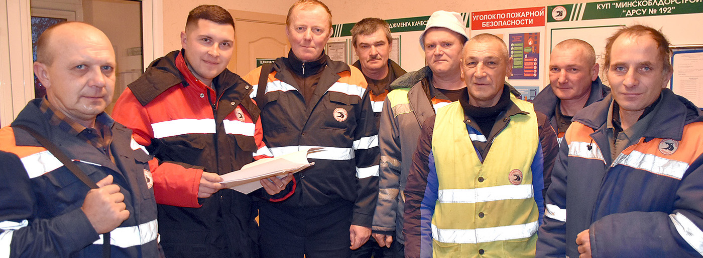 Для счастья нужно ведь порой немного:  красивая и ровная дорога