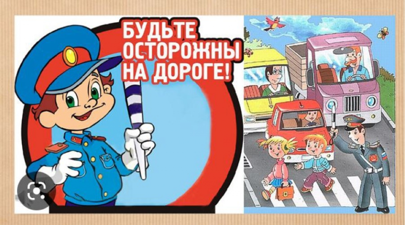 Декада по безопасности дорожного движения пройдёт на территории Березинского района