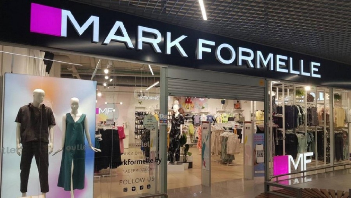 Достижения Минской области в феврале