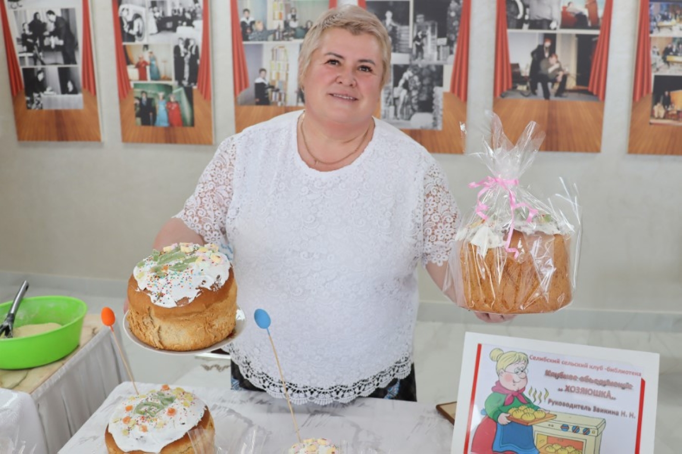 У чым сакрэт булак Наталлі Заікінай?