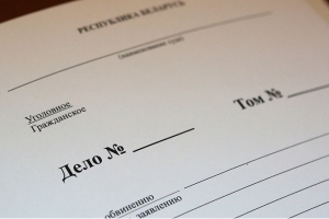 В Бресте мужчина взял у знакомых 115 тыс. бел. руб. на "развитие бизнеса" и не вернул: возбуждено уголовное дело