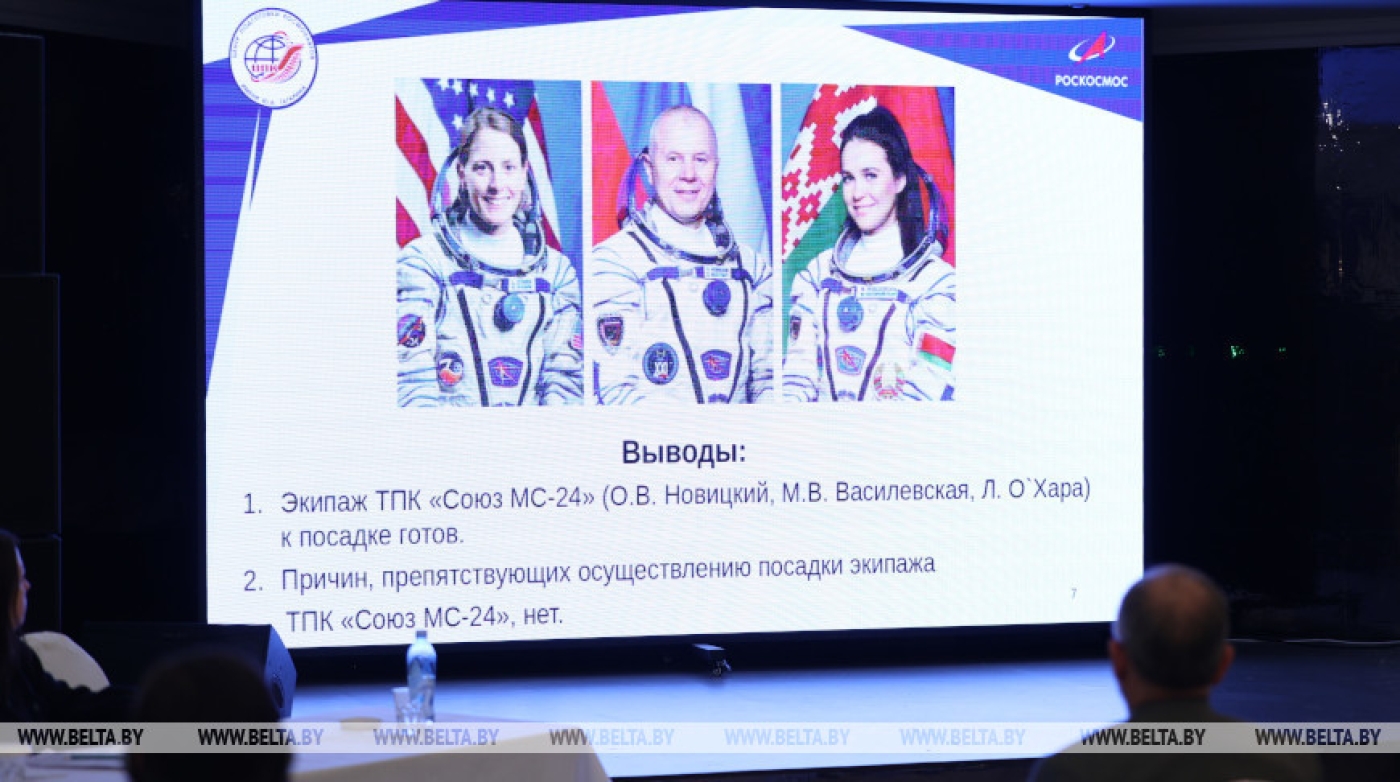 "Эксперименты выполнены". Представитель НАН о результатах полета Василевской на МКС