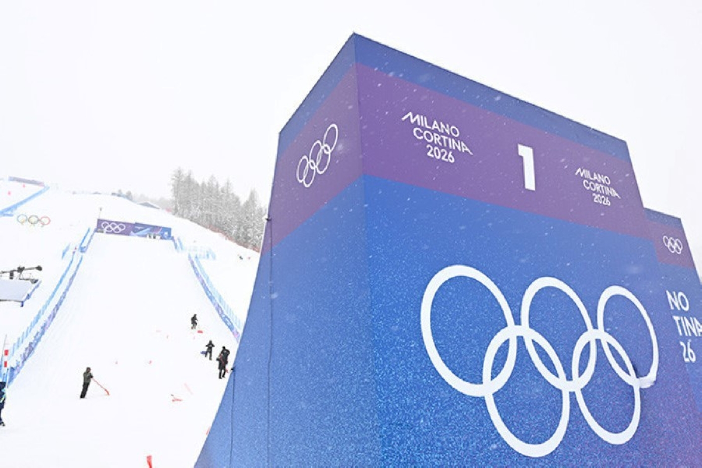 Зимние Олимпийские игры-2026: все медали 17 февраля