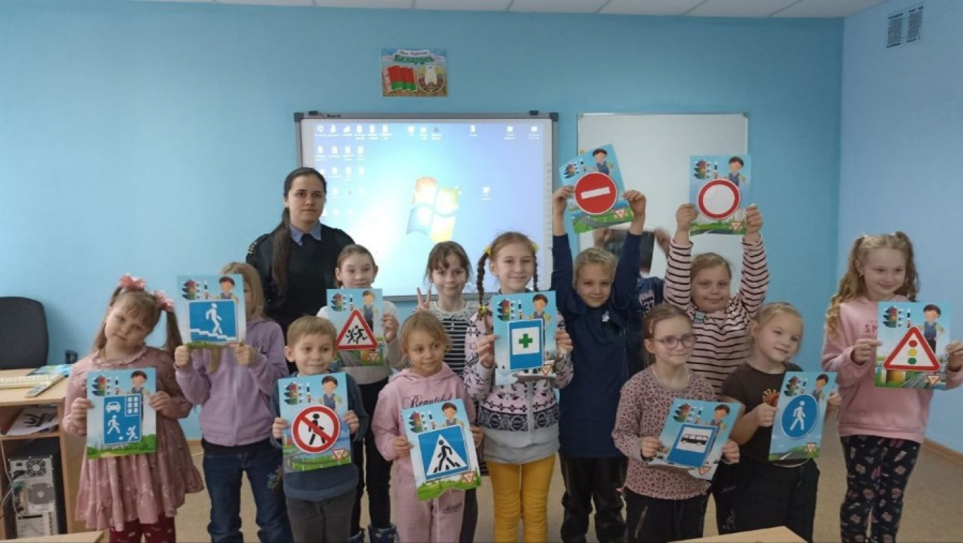 Профилактическая беседа о безопасности детей на дороге во время каникул